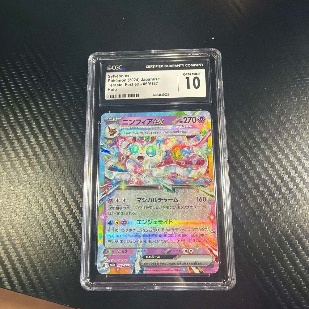 CGC 10 Gem Mint Sylveon ex 069/187 RR Japanese Terastal Festival ex